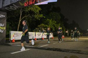Voltrun 2026