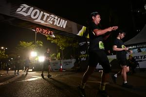 Voltrun 2026