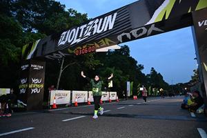 Voltrun 2026