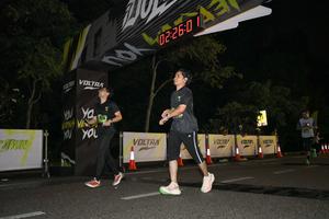 Voltrun 2026