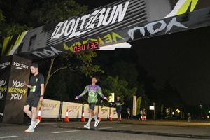 Voltrun 2026