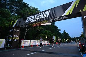 Voltrun 2026
