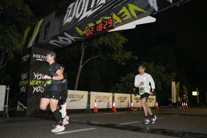 Voltrun 2026
