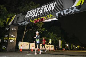Voltrun 2026