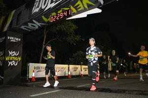 Voltrun 2026