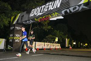 Voltrun 2026