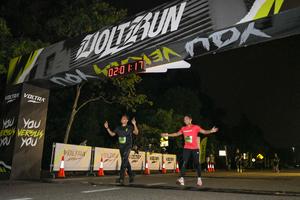 Voltrun 2026