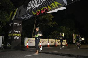 Voltrun 2026