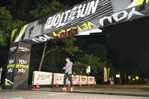 Voltrun 2026