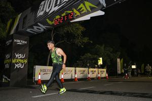 Voltrun 2026