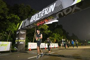Voltrun 2026