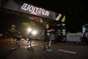 Voltrun 2026
