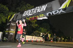 Voltrun 2026