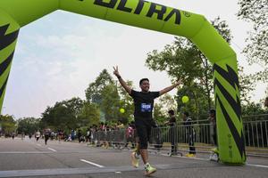 Voltrun 2026