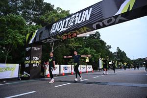 Voltrun 2026