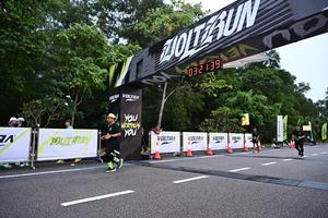 Voltrun 2026