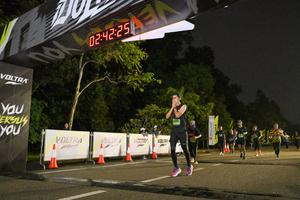 Voltrun 2026