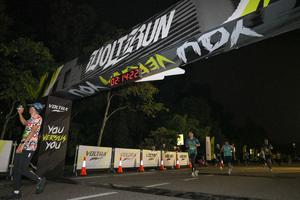 Voltrun 2026