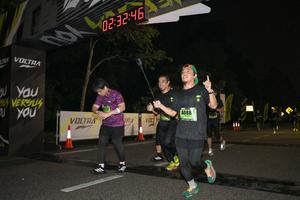 Voltrun 2026