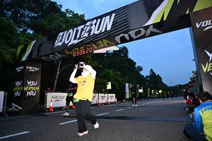 Voltrun 2026