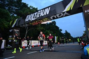 Voltrun 2026