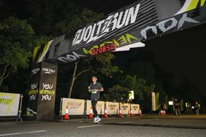 Voltrun 2026