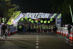Voltrun 2026
