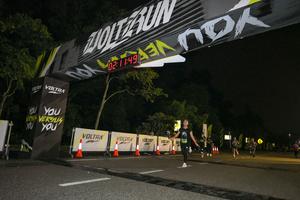 Voltrun 2026