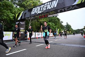 Voltrun 2026