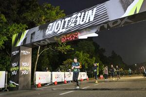 Voltrun 2026