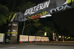 Voltrun 2026
