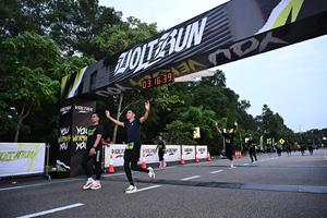 Voltrun 2026