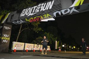 Voltrun 2026