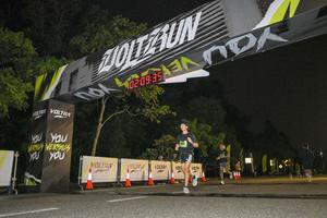 Voltrun 2026