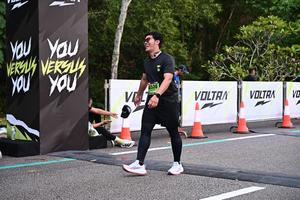 Voltrun 2026