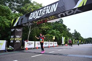Voltrun 2026