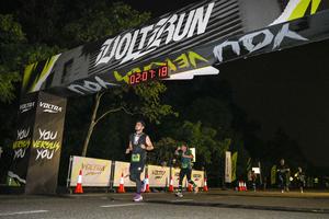 Voltrun 2026