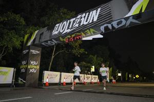 Voltrun 2026