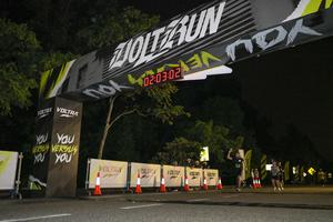 Voltrun 2026