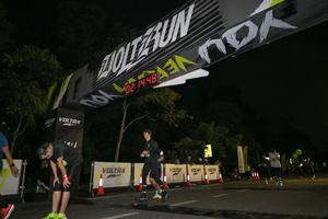 Voltrun 2026