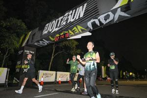 Voltrun 2026