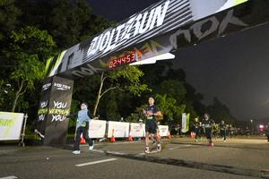 Voltrun 2026