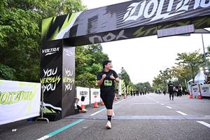 Voltrun 2026