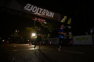 Voltrun 2026