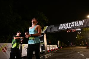 Voltrun 2026