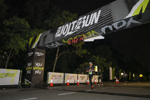 Voltrun 2026