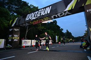 Voltrun 2026