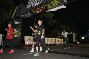 Voltrun 2026
