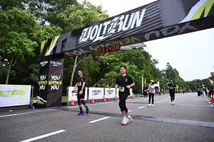 Voltrun 2026