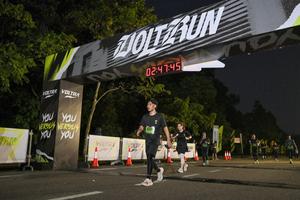 Voltrun 2026